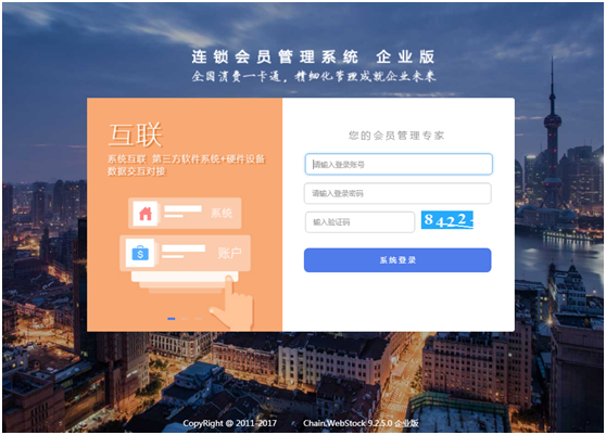 QQ圖片20181221164617.png
