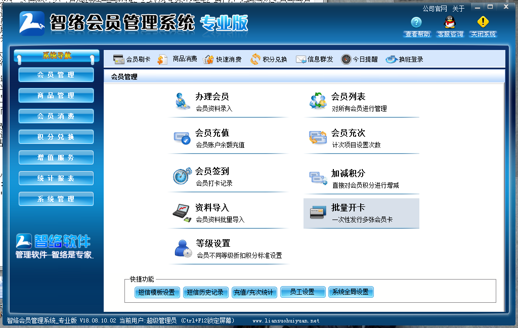 QQ圖片20190408151057.png