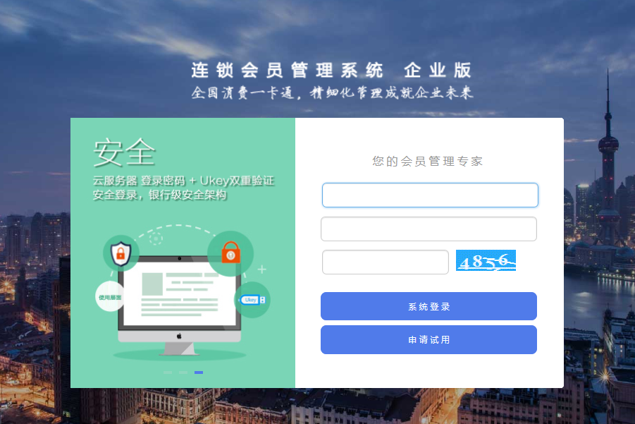 QQ圖片20190506173927.png