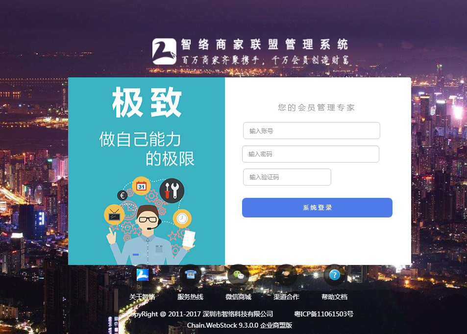 QQ圖片20190509180641.png