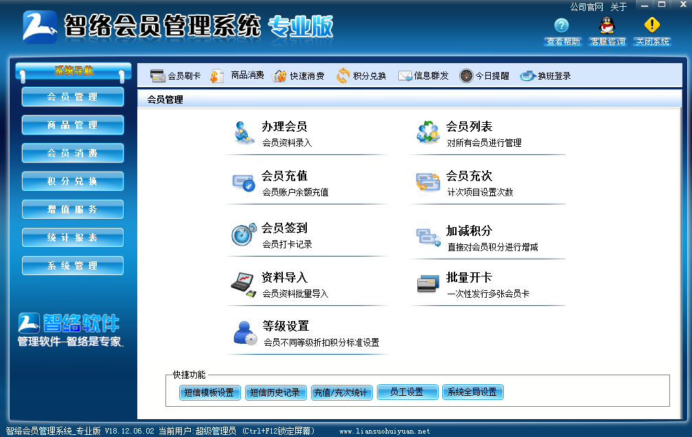 QQ圖片20190427095419.png